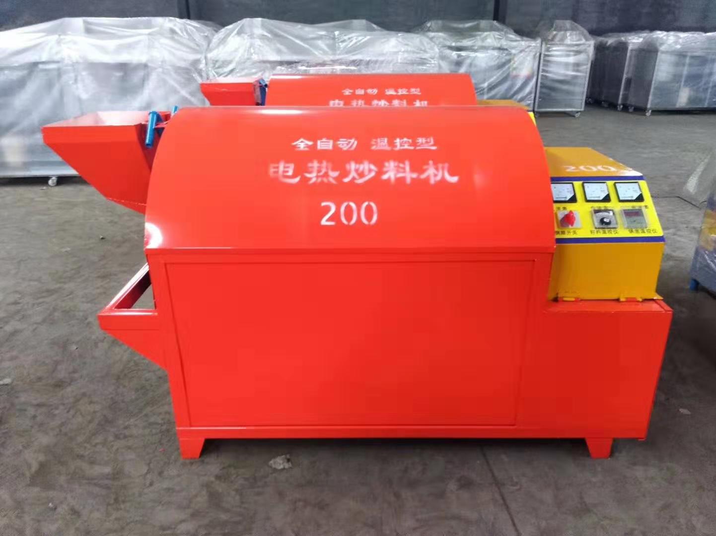  電加熱滾筒電炒鍋，電炒鍋，電加熱烘干機，電炒貨機 